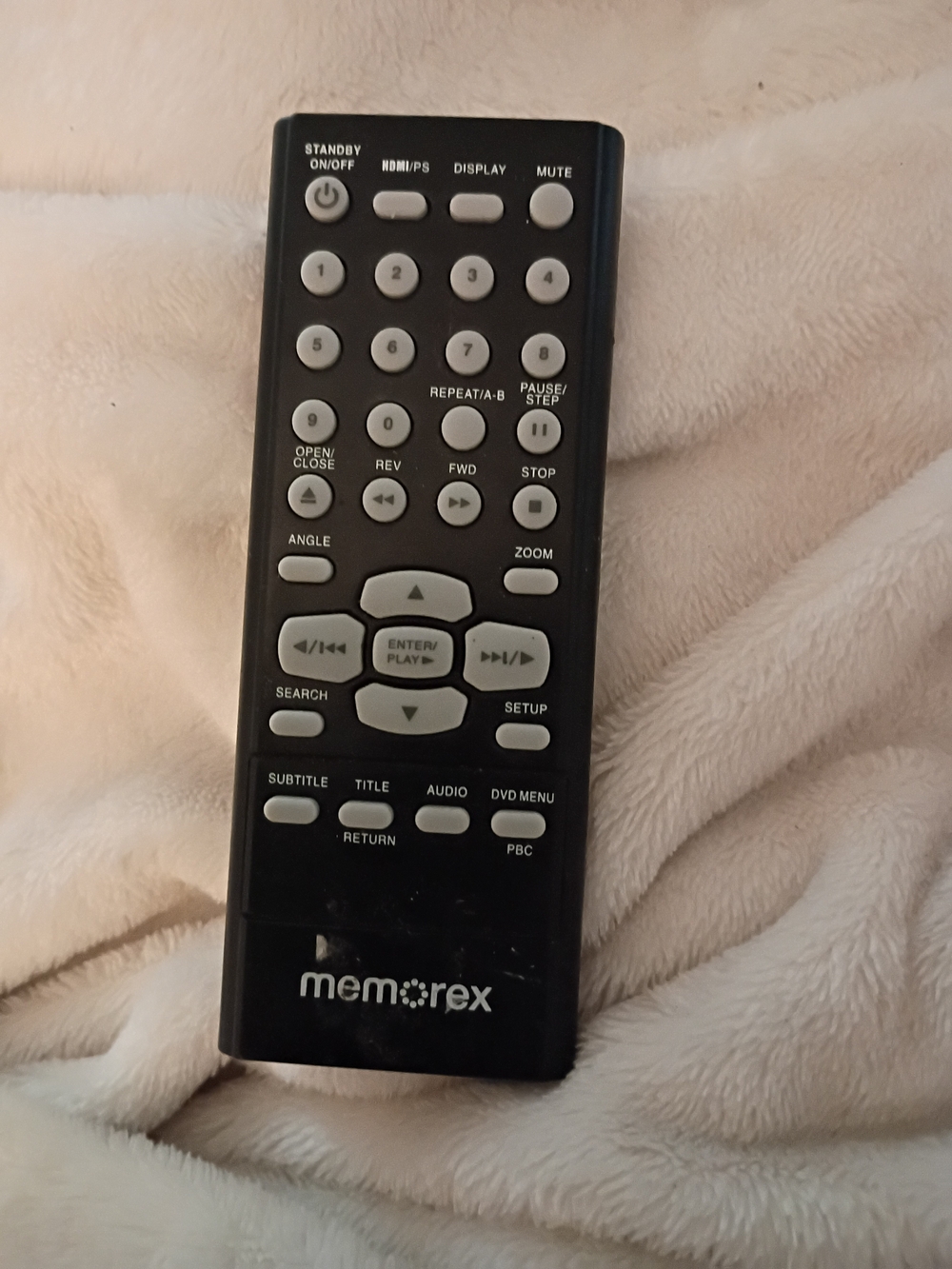 The OEM Memorex MVD2050-BLK